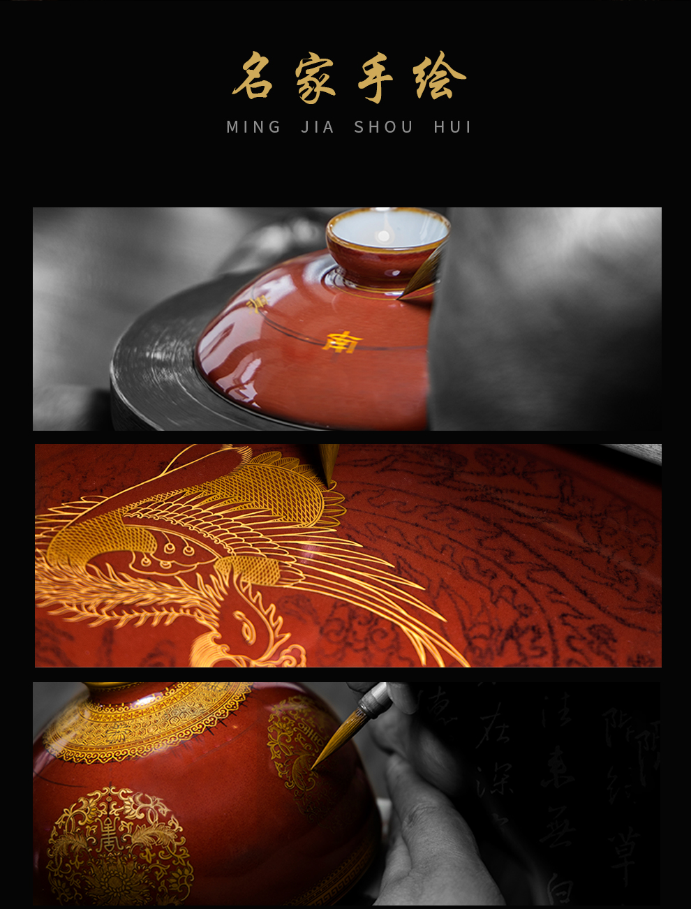 Jingdezhen flagship store hand - made ji red paint a great cup