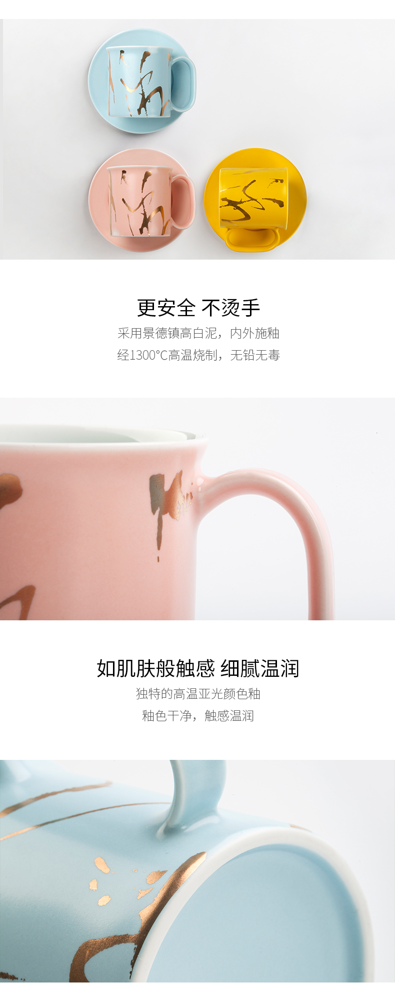 Jingdezhen flagship store coffee cup set mark cup ultimately responds cup children gift boxes of Chinese style high temperature porcelain gifts