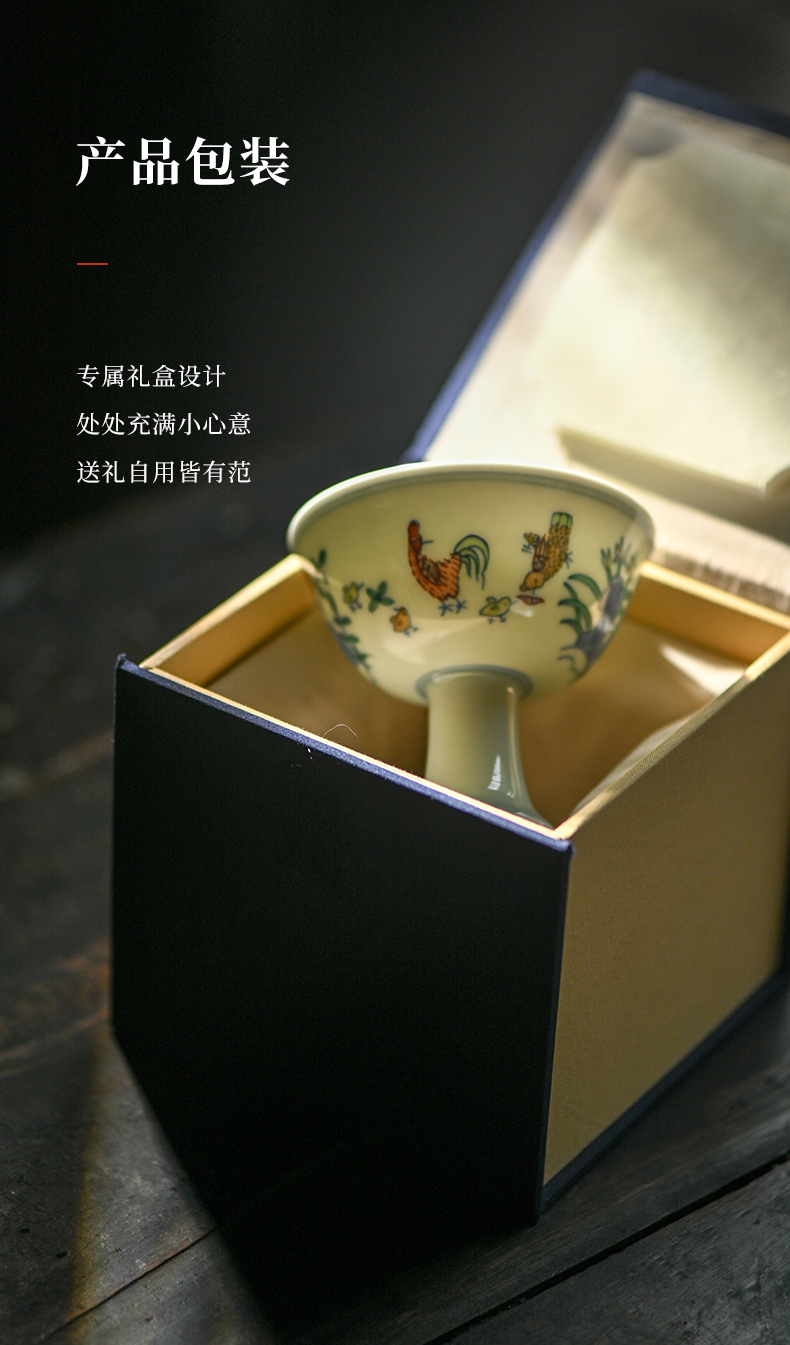 Jingdezhen 's flagship store in the bucket color son hen grain footed cup single cup tea tea set