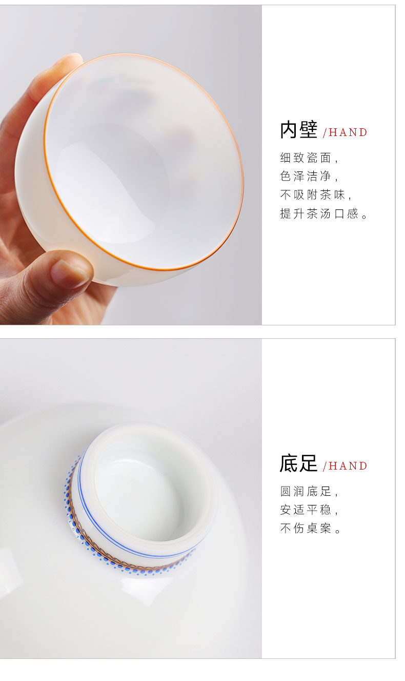 Jingdezhen flagship store household porcelain tea tureen manual tea cups single cup tea cups tureen