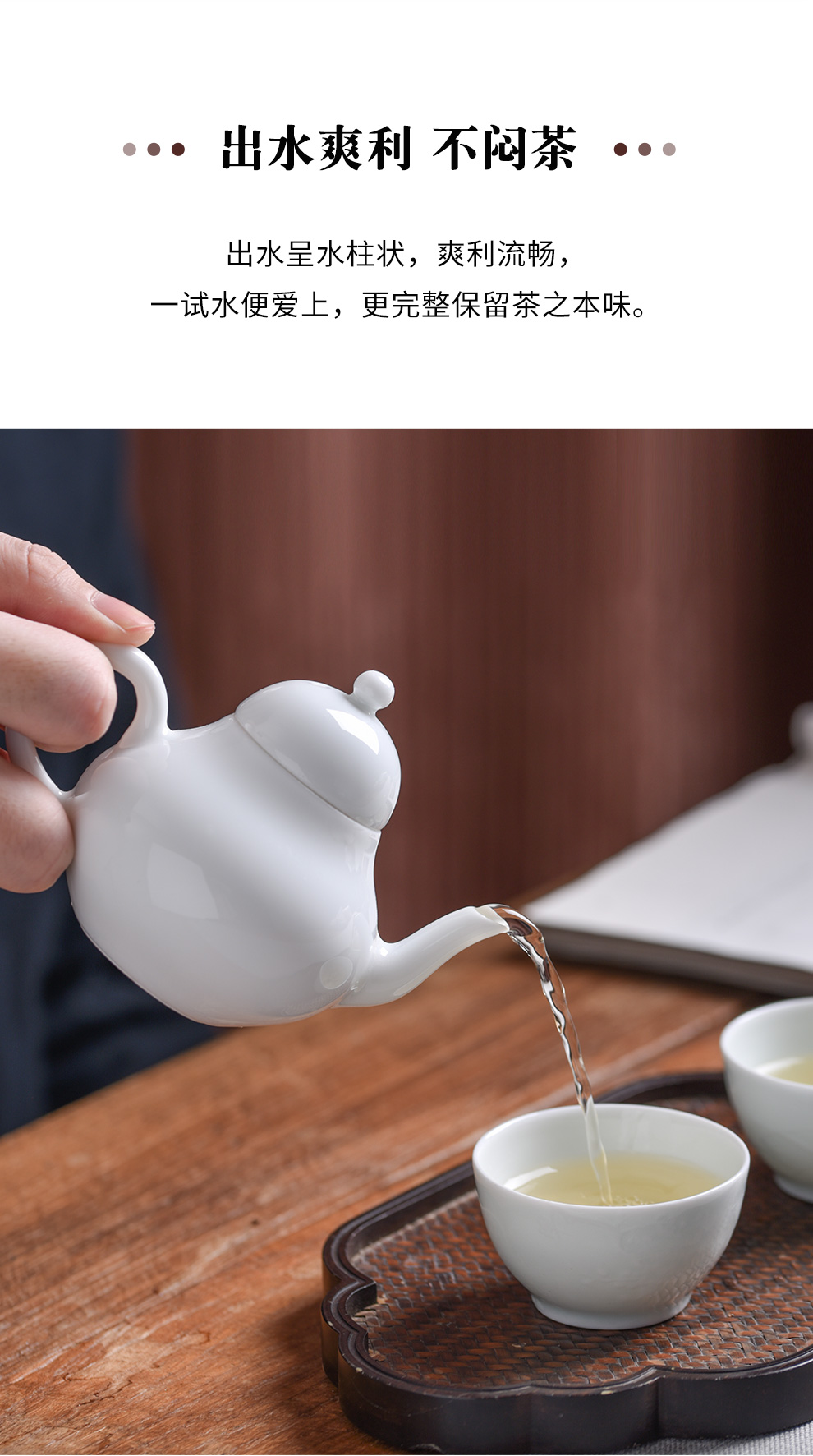 Jingdezhen flagship store ceramic teapot manual sweet white household contracted a single small capacity filter xi shi pot