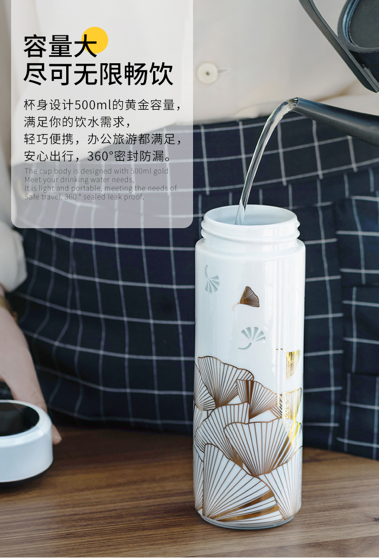 Jingdezhen flagship store ceramic double exquisite sense of creative intelligence, a warm cup of contracted water cup men 's and women' s water temperature