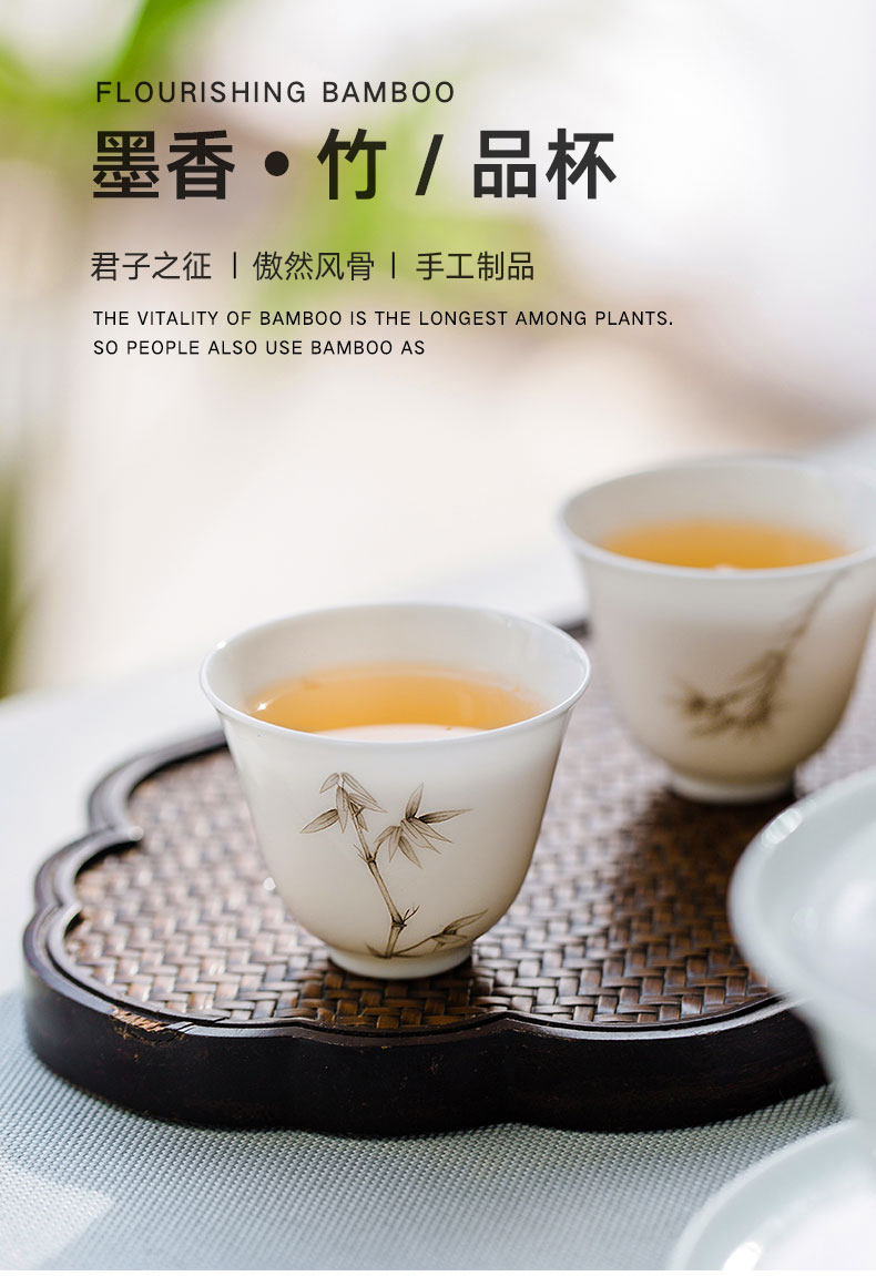 Jingdezhen flagship store hand - made ceramic household personal little cup sample tea cup single kung fu tea cups