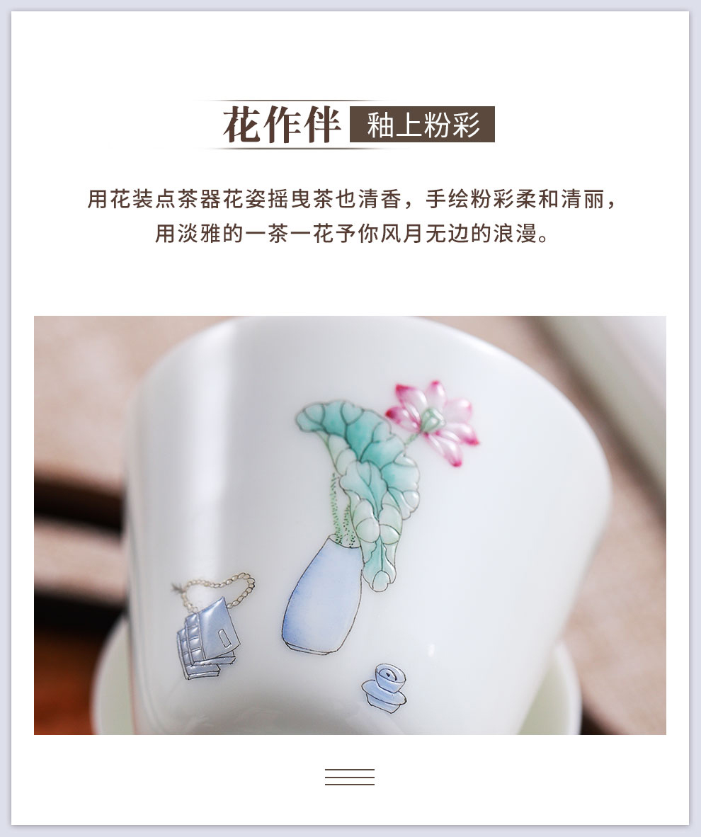 Jingdezhen flagship store manual white porcelain kung fu tea set four cups a tureen combination of household make tea