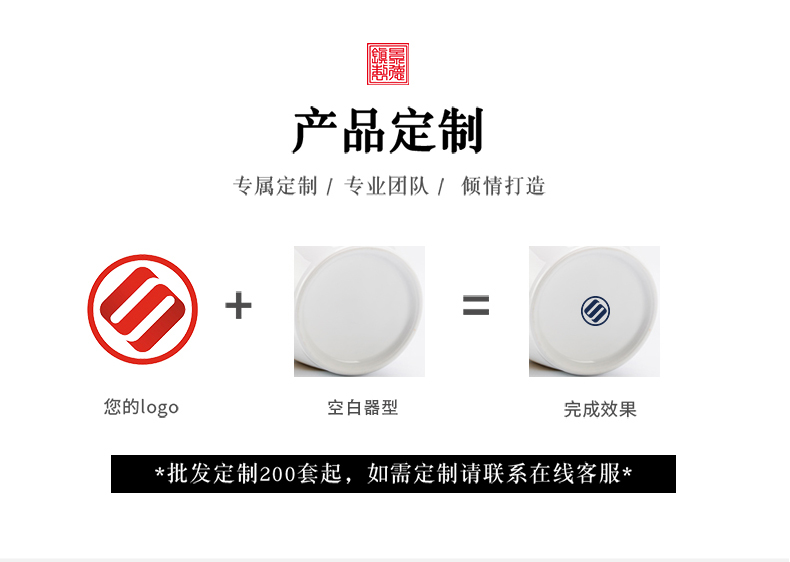 Jingdezhen flagship store ceramic bowl household contracted individual eat rice bowl bowl dish dish dish creativity tableware bowls