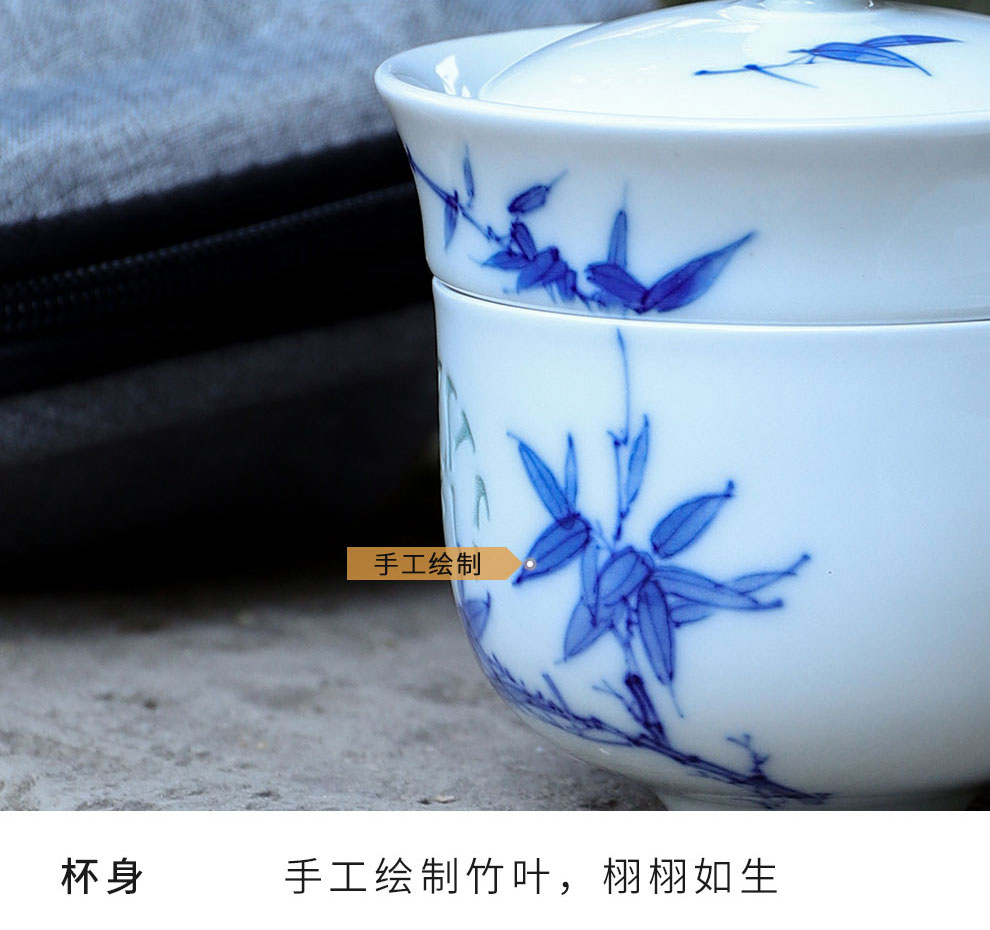 Jingdezhen porcelain official travel and exquisite ceramic kung fu tea set suit portable package crack cup a pot of two cups