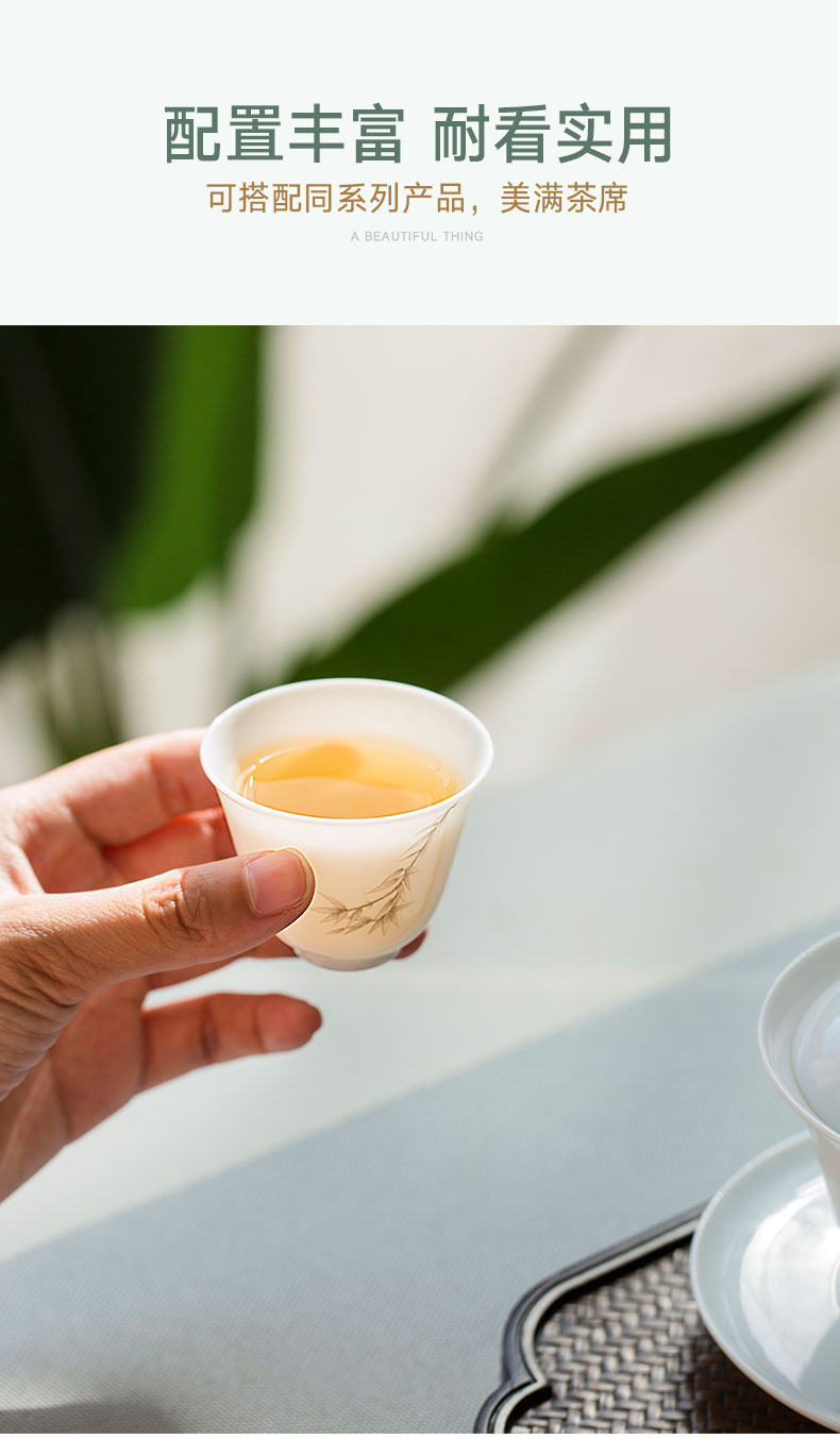 Jingdezhen flagship store hand - made ceramic household personal little cup sample tea cup single kung fu tea cups