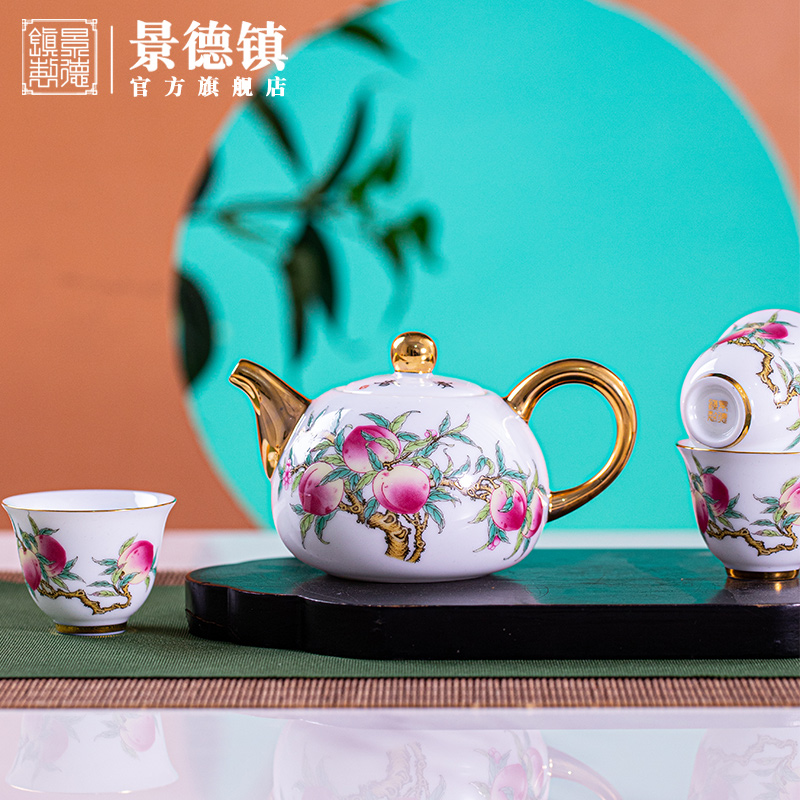 Jingdezhen flagship store ceramic teapot tea set suit household light key-2 luxury kung fu tea tea tea tea tea set