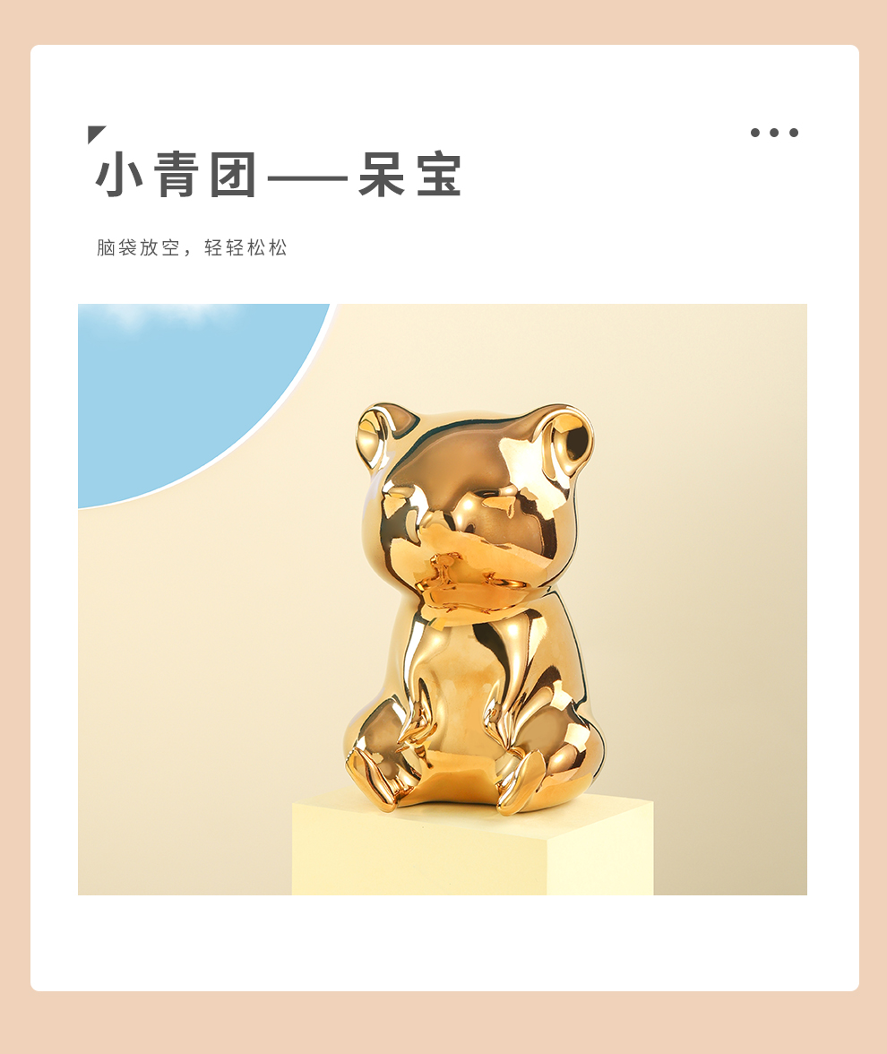 Jingdezhen flagship store 2020 creative ceramic gold and silver mouse embryonic rat furnishing articles household act the role ofing is tasted men 's and women' s birthday present