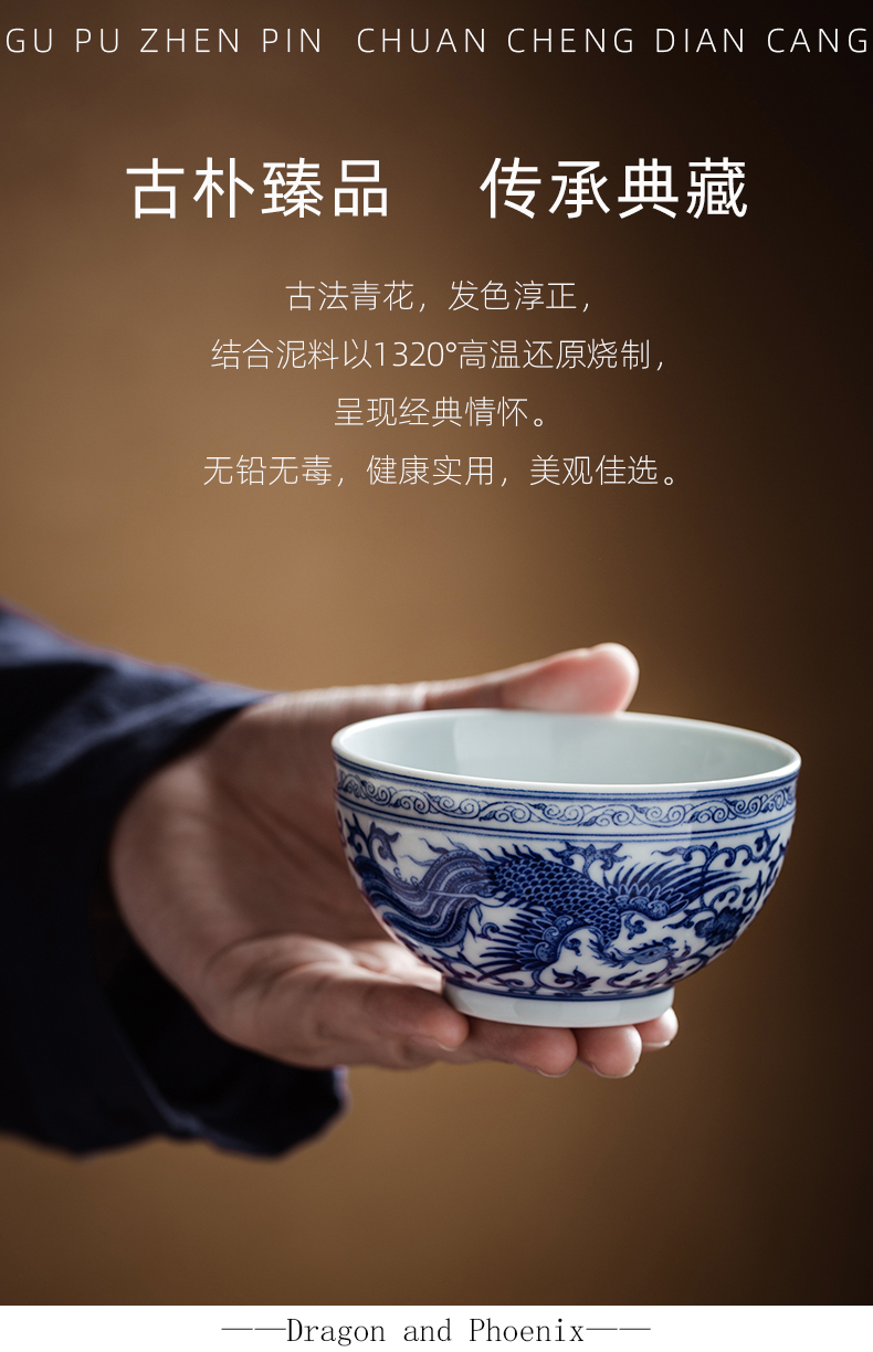 Jingdezhen flagship store longfeng production around branch master cup tea cups of tea sample tea cup single hand painting