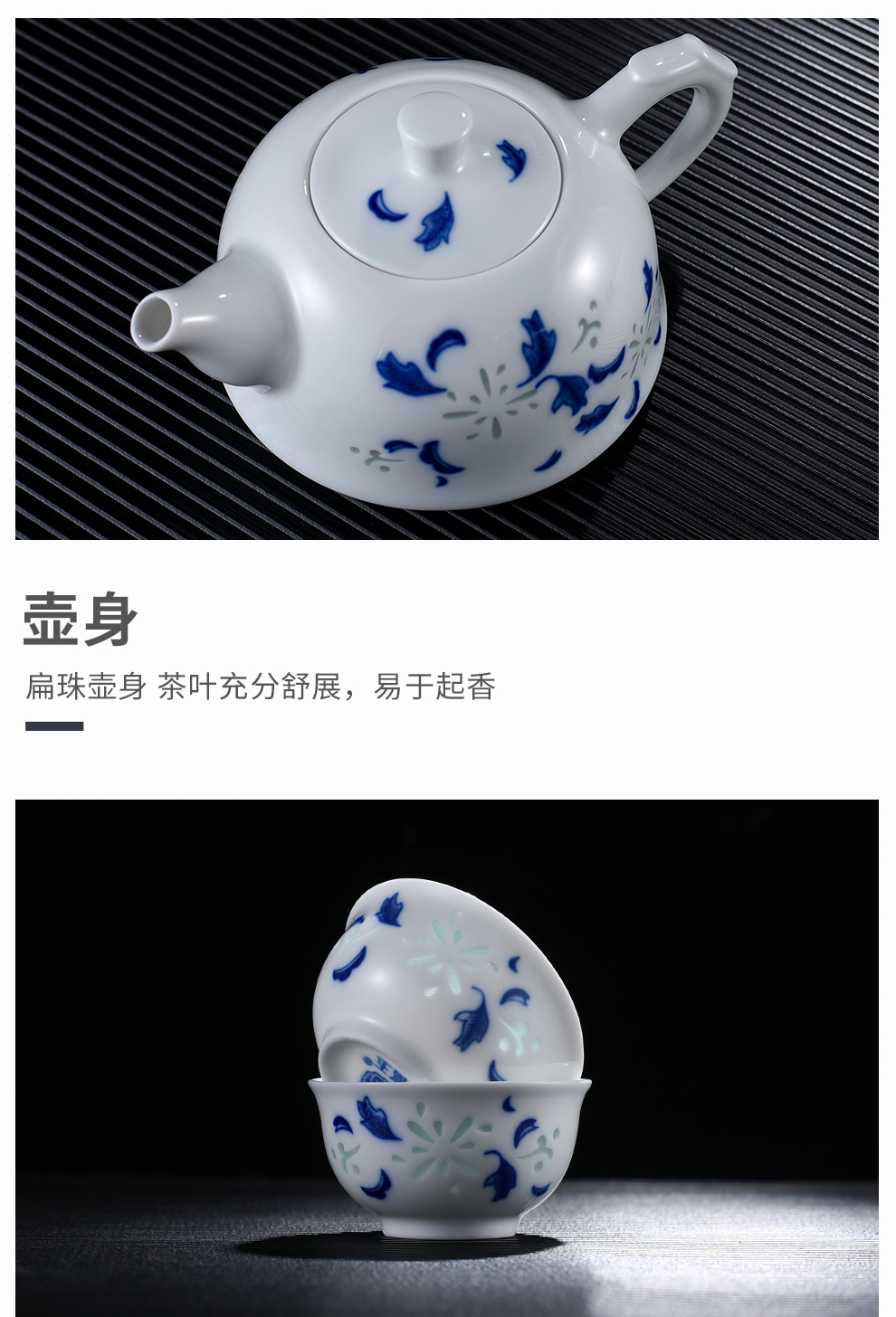 Jingdezhen official blue and white and exquisite ceramic creative kung fu tea set suit household teapot teacup combination box