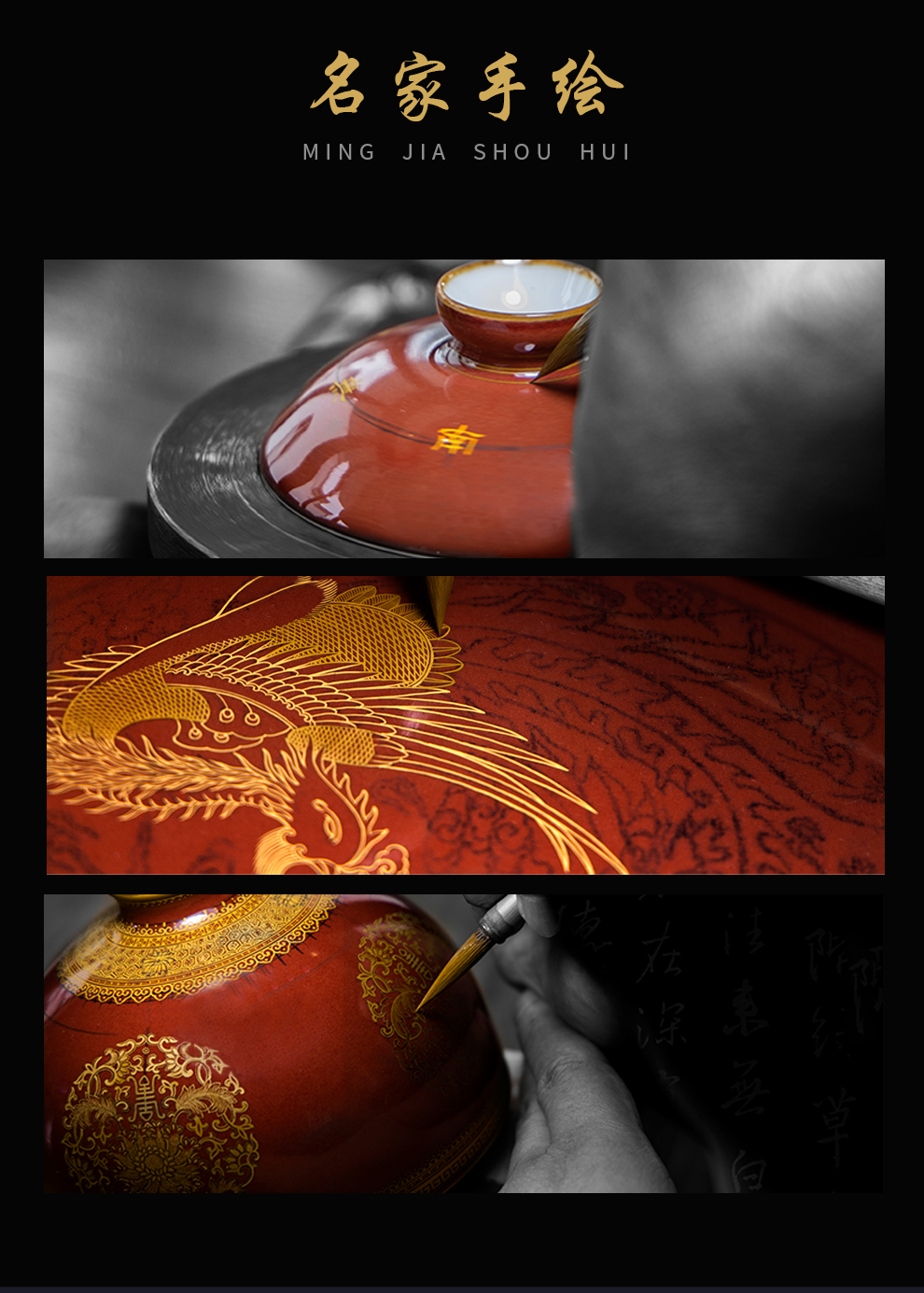 Jingdezhen flagship store hand - made ji red paint JuQuan pot