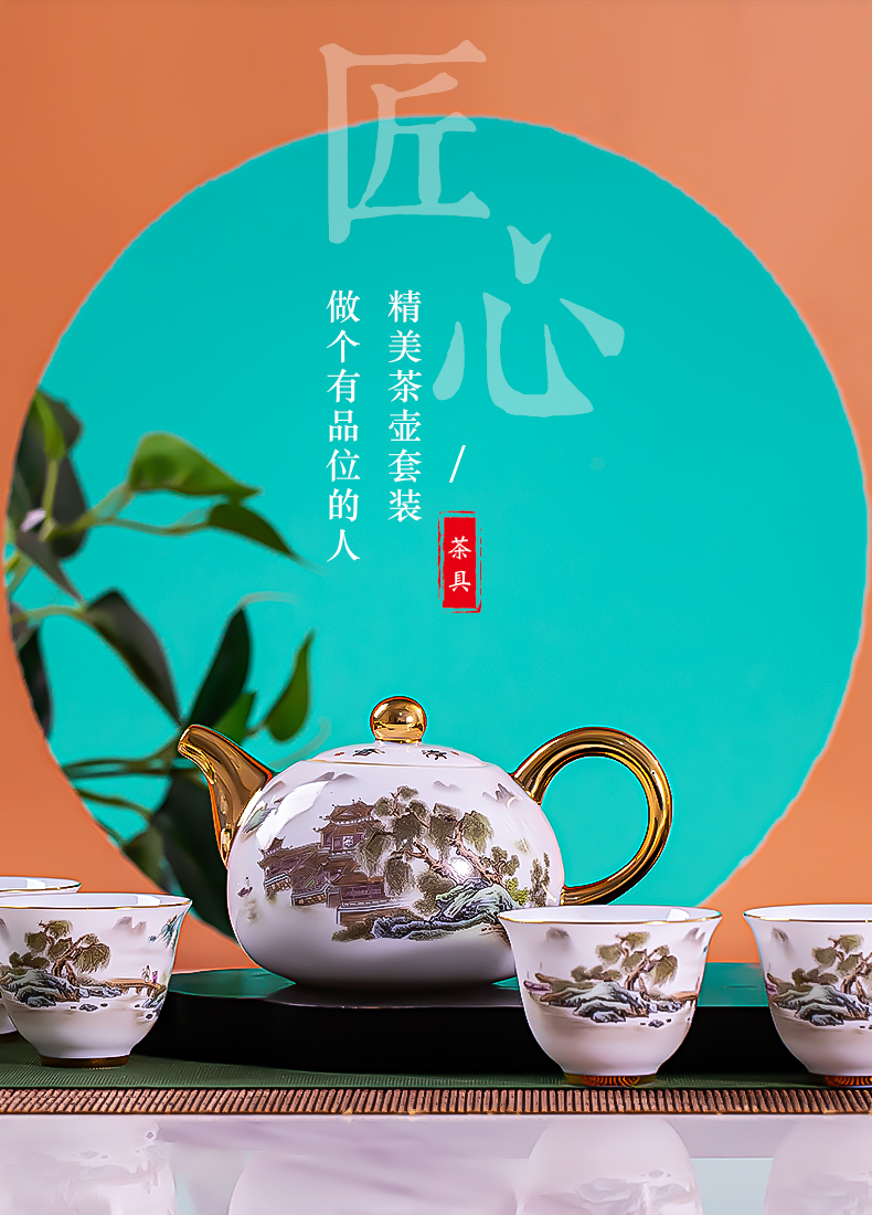 Jingdezhen flagship store ceramic household of Chinese style tea cozy group sitting room tea tea service business office