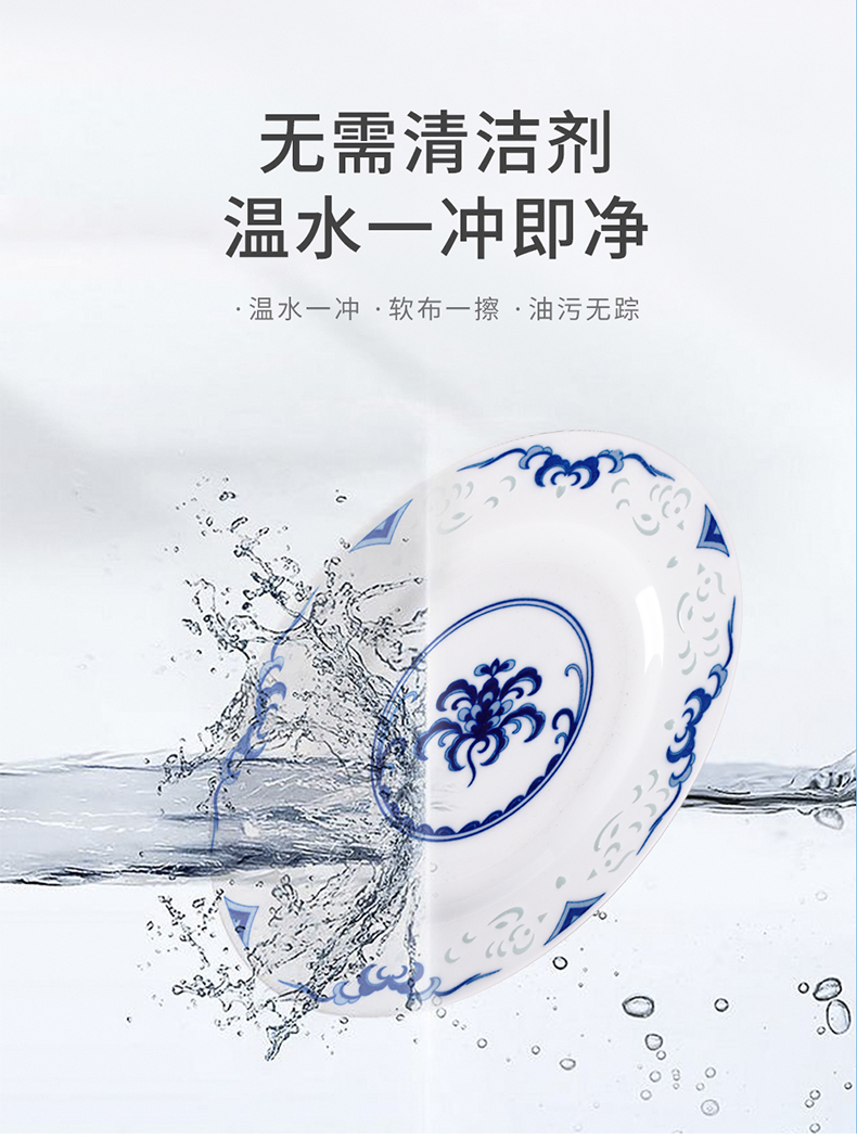 Jingdezhen flagship store of Chinese blue and white and exquisite tableware bowls bowl fish dish soup pot collocation bulk, individual freedom