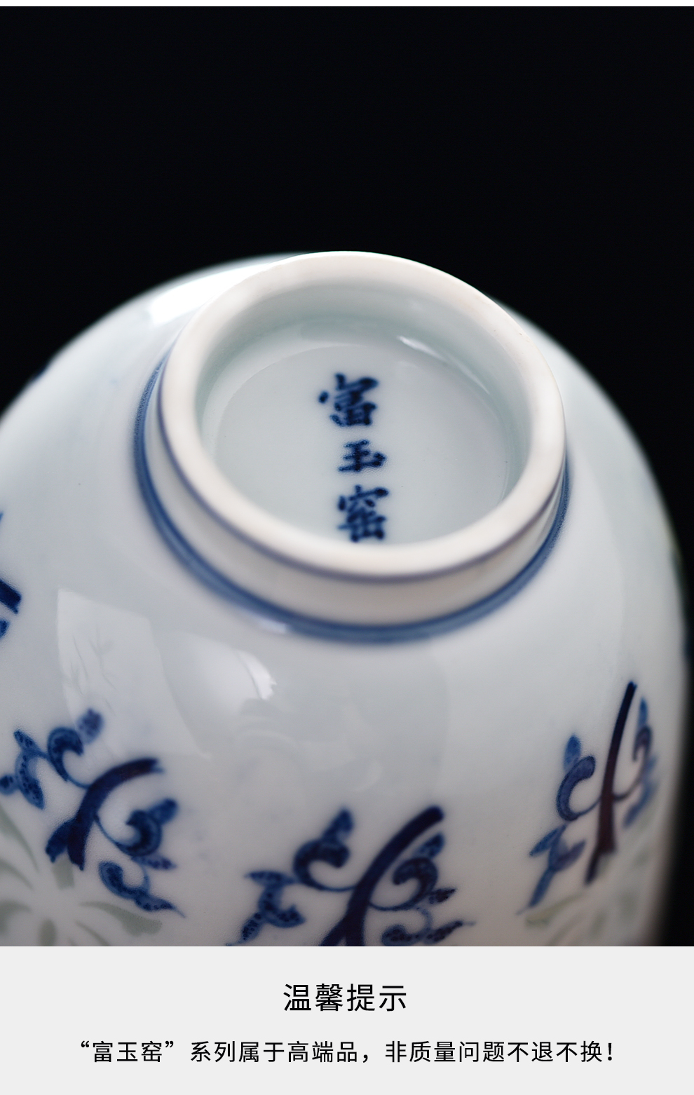 Jingdezhen flagship store hand - made blue - and - white ceramics and exquisite can collect tea master cup a single drinking tea cups of tea