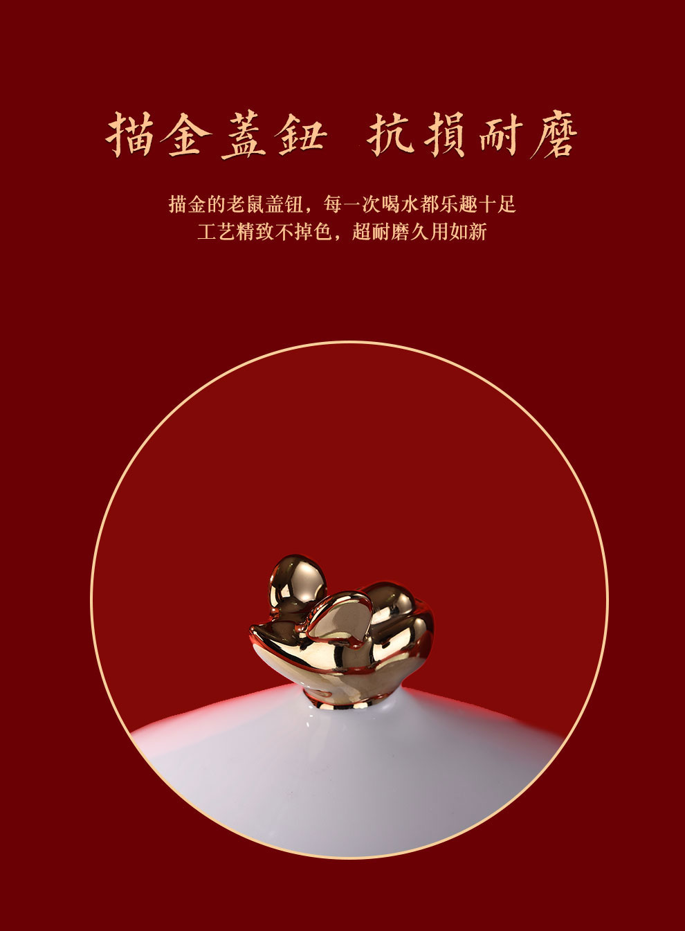 Jingdezhen flagship store express picking keller cup for cup set high temperature ceramic porcelain gift gift box