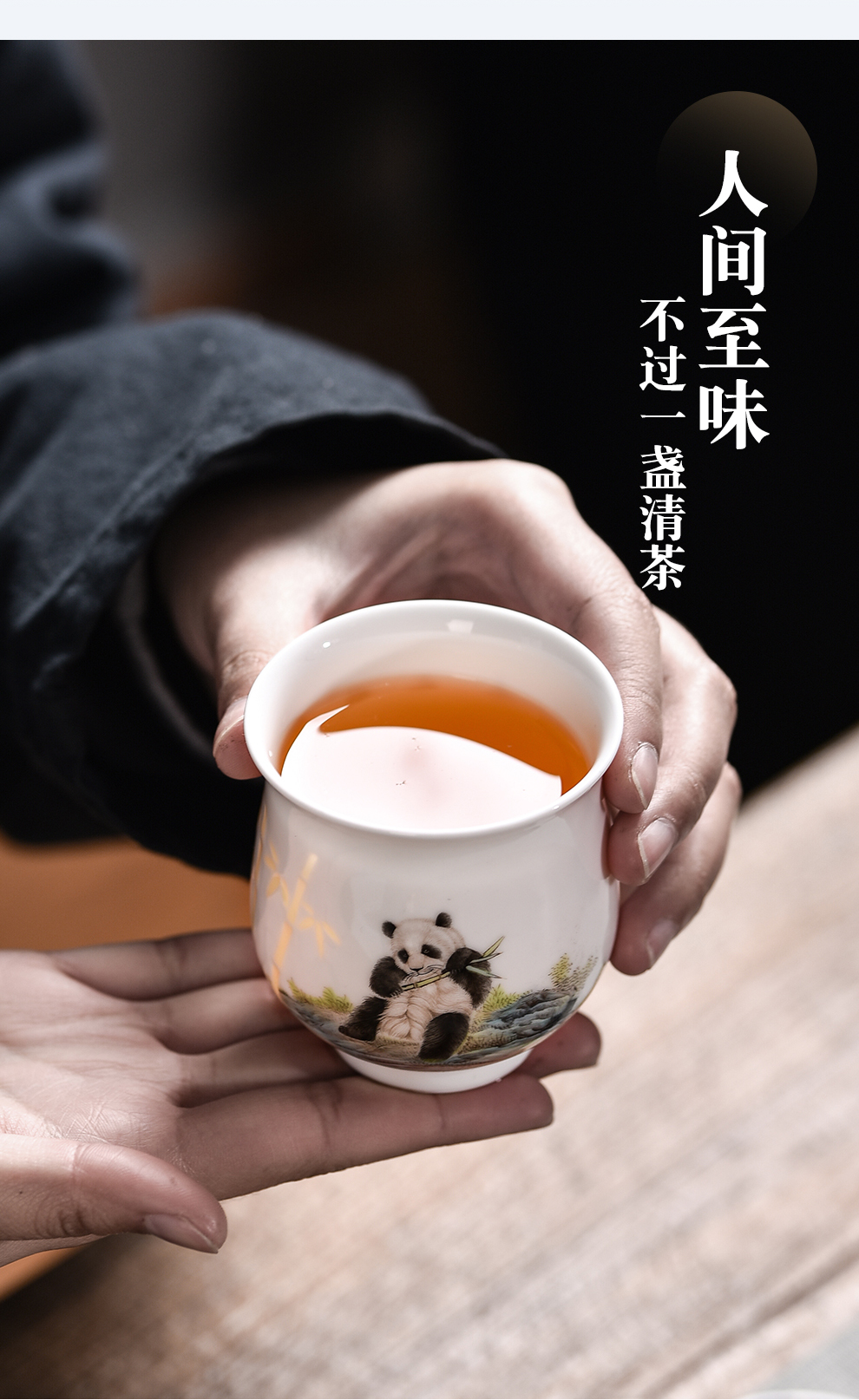 Jingdezhen flagship store of Chinese style new bamboo report peaceful ceramic hand - made color and exquisite collection master cup sample tea cup tea cups