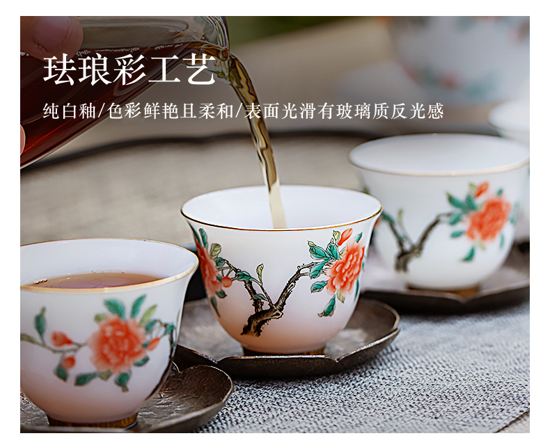 Jingdezhen flagship store of high - temperature white porcelain tureen suit business office home tea custom tea cups