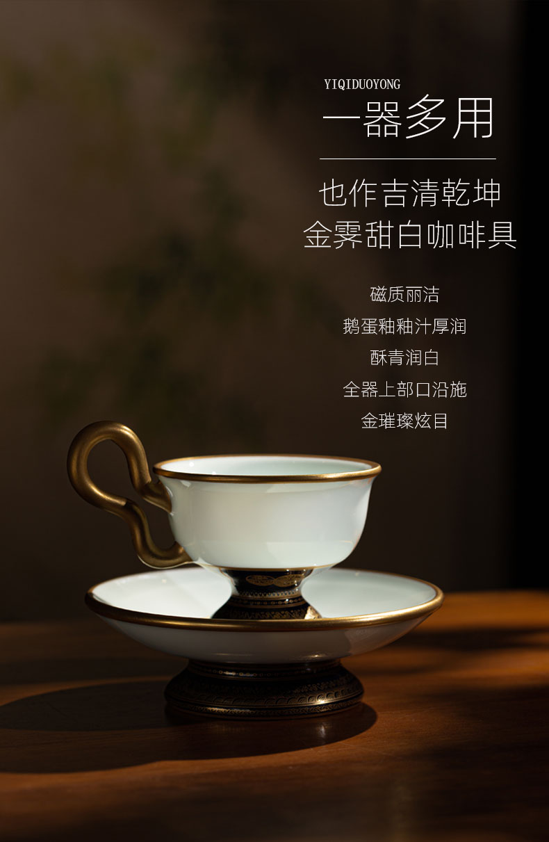 Jingdezhen flagship store ceramic see colour tea set manually set the home office business tea cups set of gift boxes