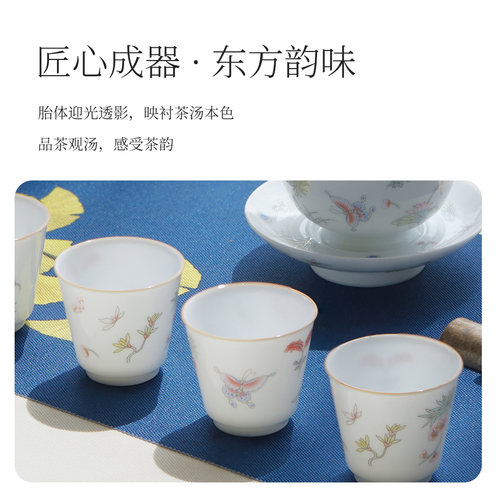 商品详情图