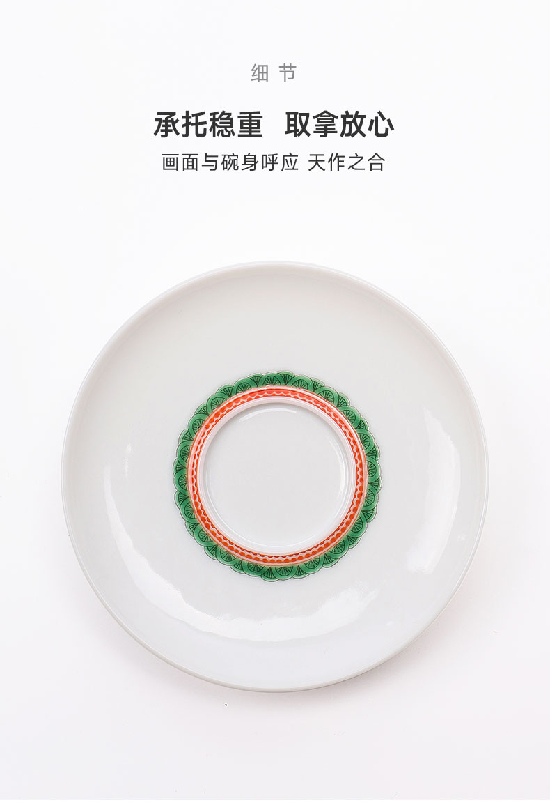 Jingdezhen flagship stores in hand - made ceramic tureen single kung fu tea cups sample tea cup tea tureen