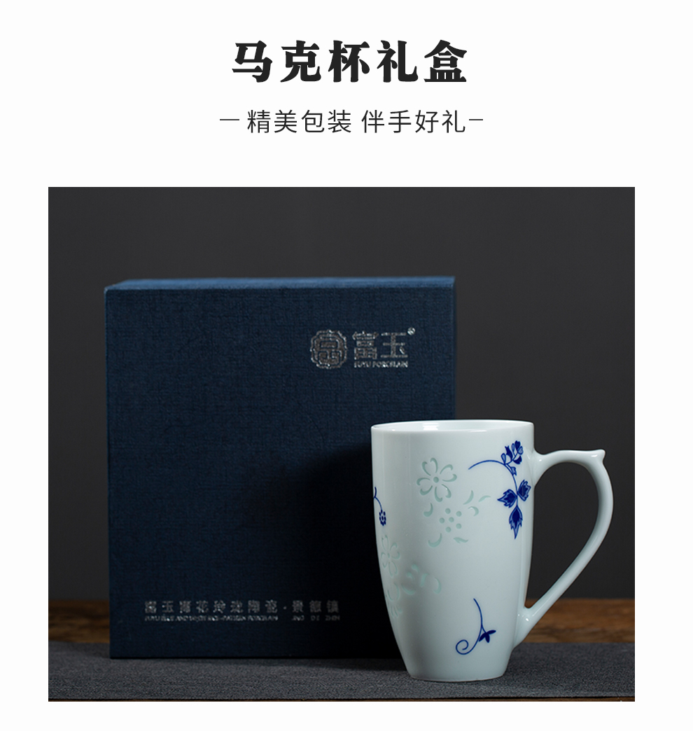 Jingdezhen blue and white porcelain official flagship store teacup office meeting domestic cup with cover and exquisite cups