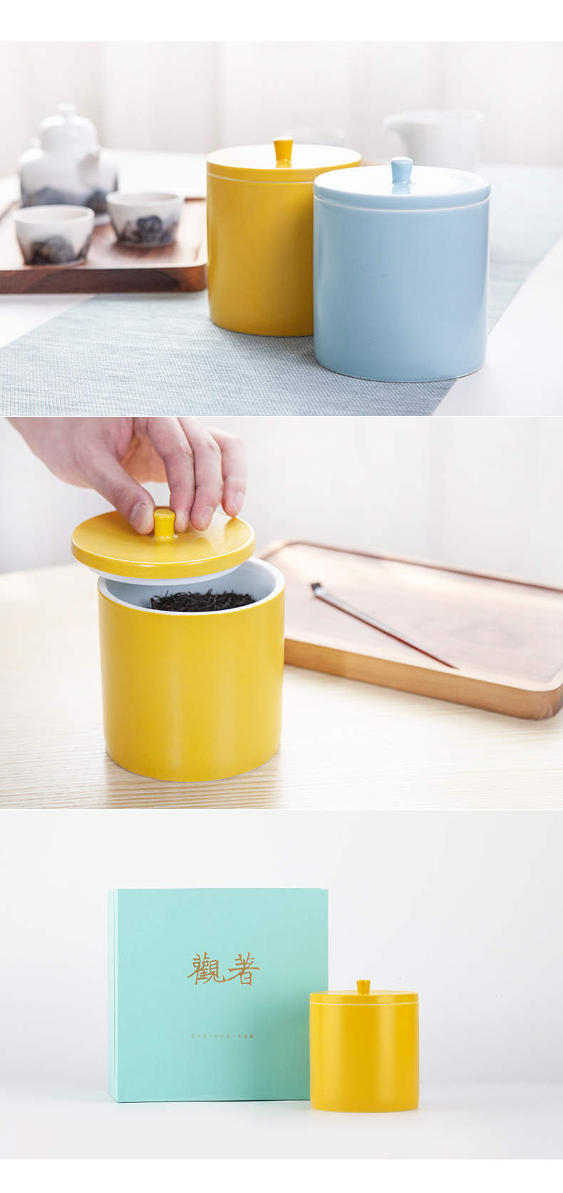 Jingdezhen flagship store ceramic household caddy fixings pure color gift boxes of sealing small store content box of puer tea
