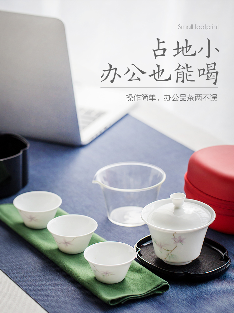 Jingdezhen flagship store ceramic portable bag to crack a pot of 2 cup three travel kung fu tea set
