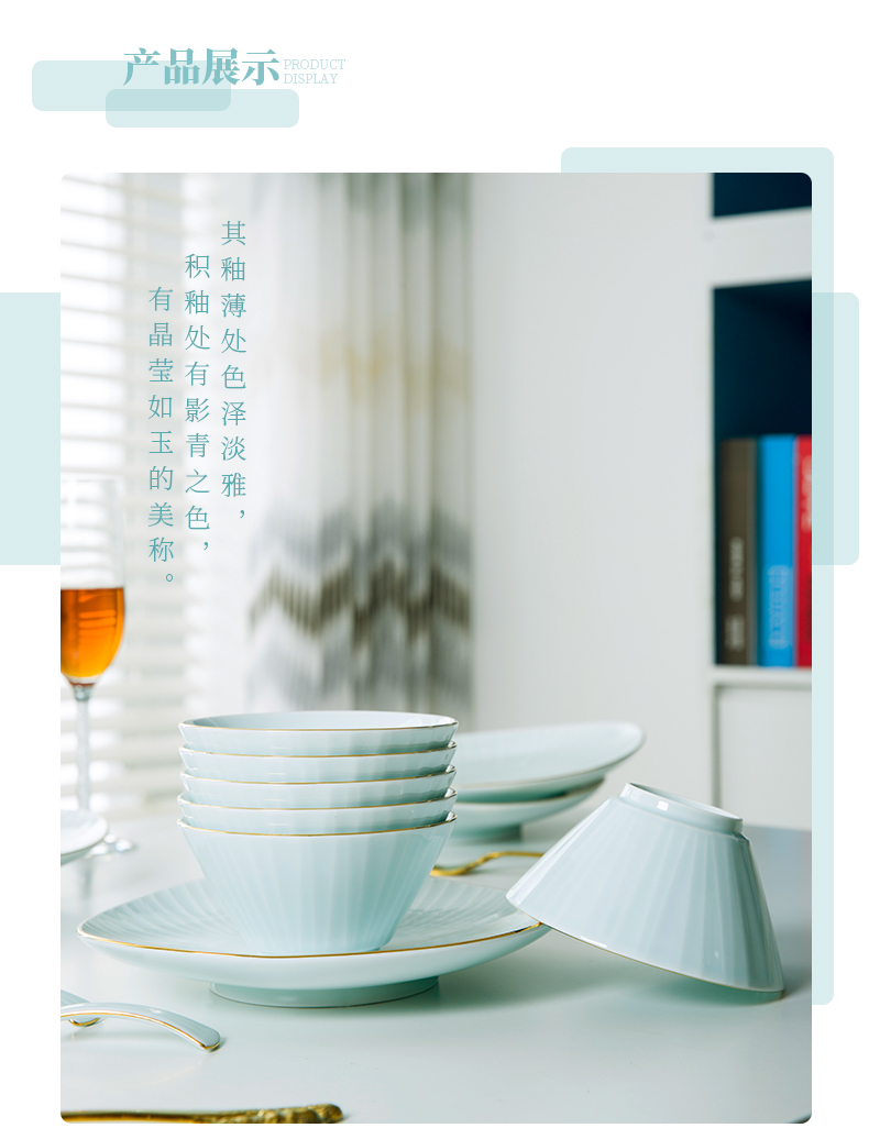 Jingdezhen flagship stores tableware suit high - end contracted dishes as ceramic see colour dishes set tableware for dinner