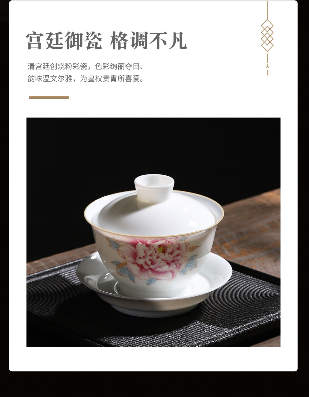 Jingdezhen flagship store three tureen tea cups only a single white porcelain ceramic hand - made kung fu tea set household gifts