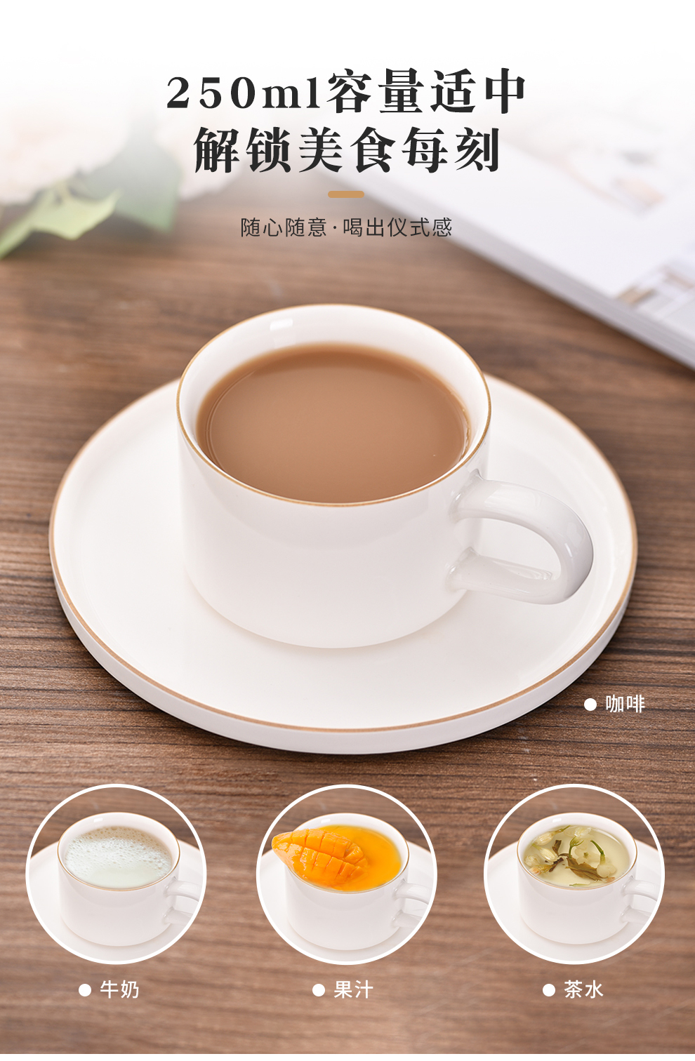 Jingdezhen flagship store checking ceramic mugs household contracted coffee cups and saucers set glass set of high - end gift box