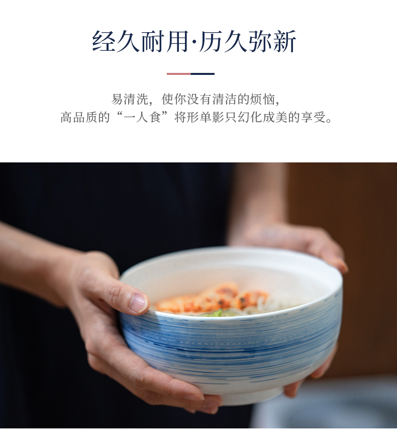 Jingdezhen flagship tableware blue - and - white ceramics rainbow such to use Japanese creative household eat rainbow such to use a single bowl of soup bowl