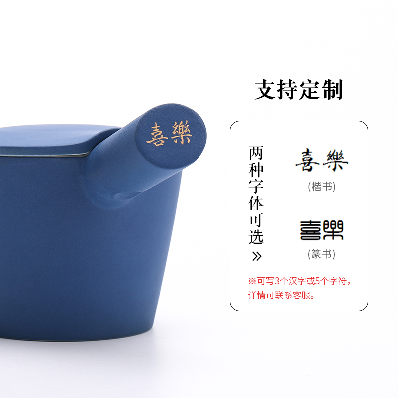 Jingdezhen AKISS ceramic teapot single side crack cup gift kung fu tea set suit portable travel