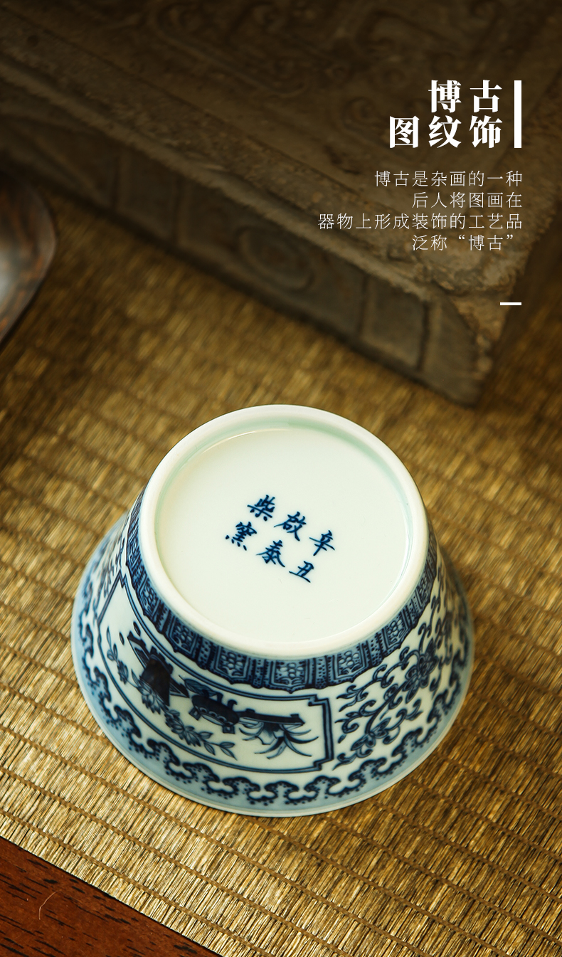 Jingdezhen official flagship store blue - and - white porcelain medallion antique master cup under the glaze color tea cups for single CPU