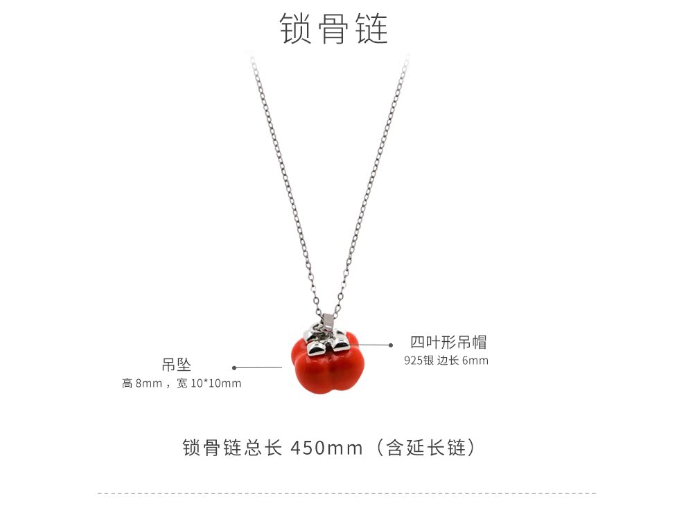 Ms jingdezhen flagship creative ceramic jewelry earring pendant earrings bracelet sweater chain single ornament