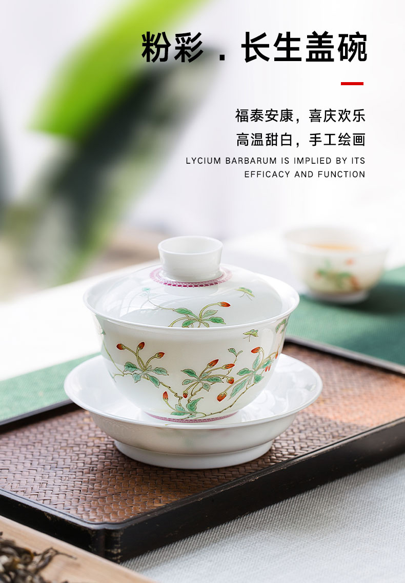 Jingdezhen flagship stores in hand - made ceramic tureen single tea tea tea cups kunfu tea tureen