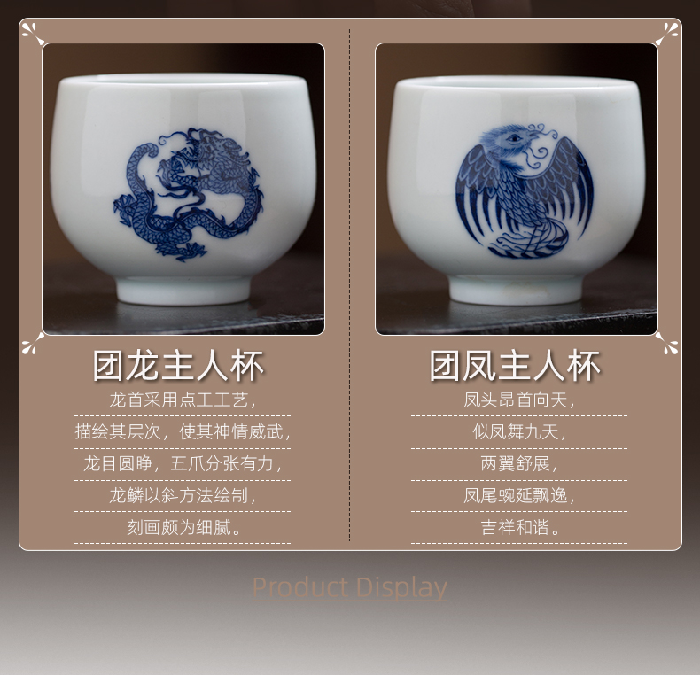 Jingdezhen flagship store group dragon group chicken master cup manual painting ceramic tea set restoring ancient ways only tea cups