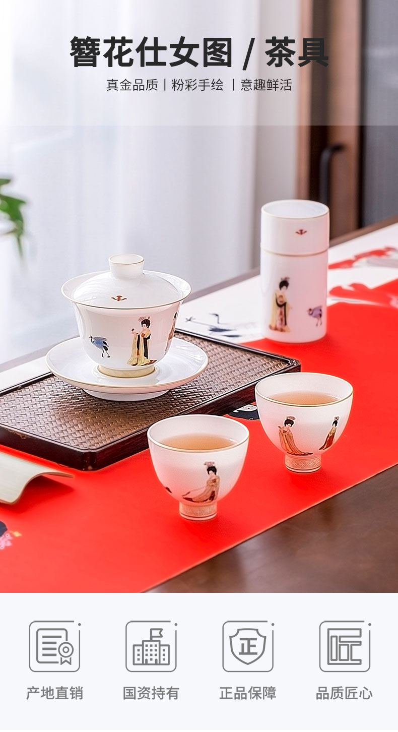 Jingdezhen flagship store manual hand - made thin foetus tureen of pottery and porcelain teacup single tea tea set suits for domestic high - grade