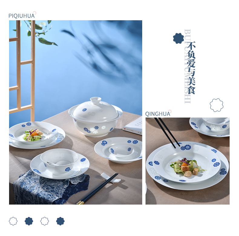 Jingdezhen blue and white and exquisite household light key-2 luxury flagship stores suit dishes combination microwave gift porcelain