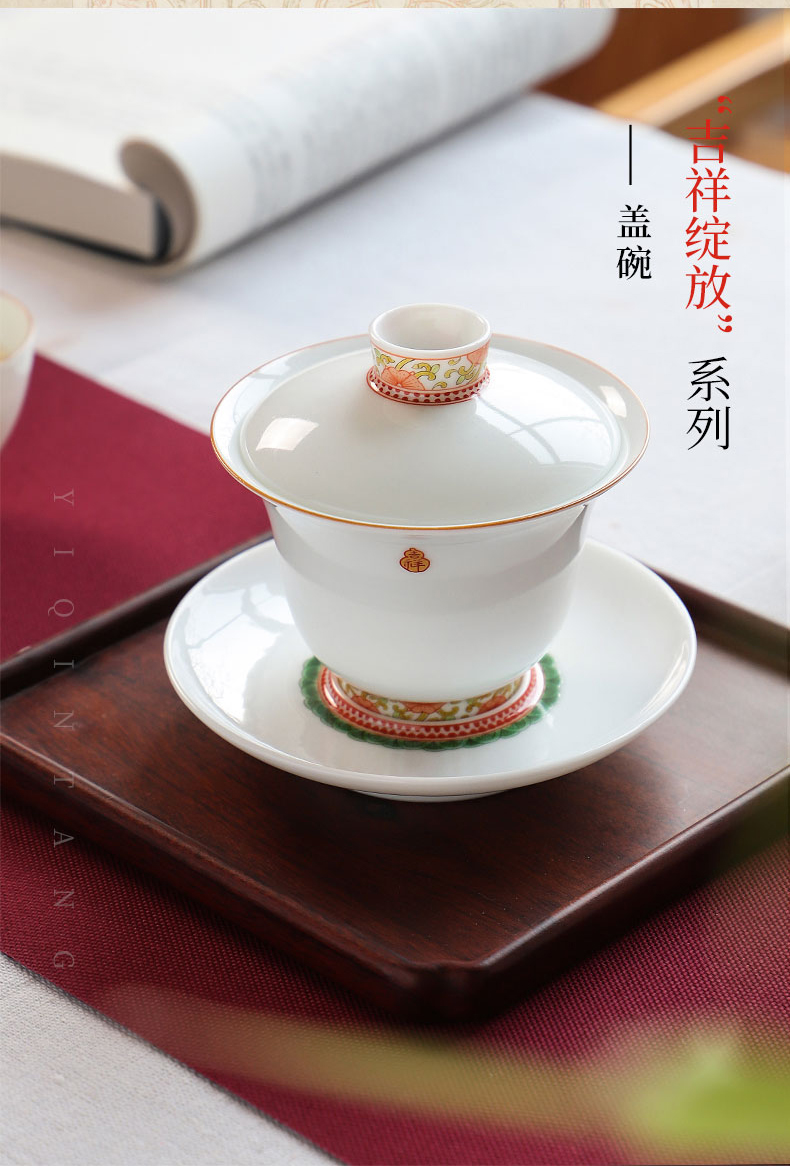 Jingdezhen flagship stores in hand - made ceramic tureen single kung fu tea cups sample tea cup tea tureen