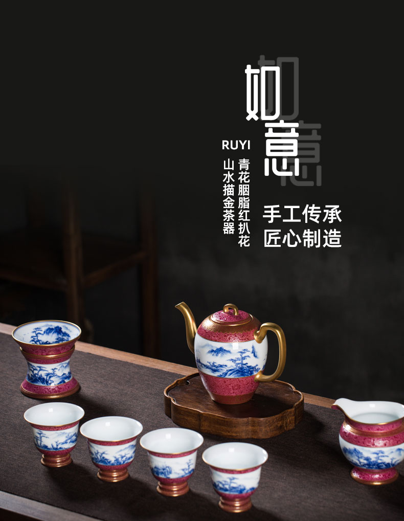 Jingdezhen x Yun know taste to pick flowers paint ceramic tea cups of tea set of the teapot gifts home office business