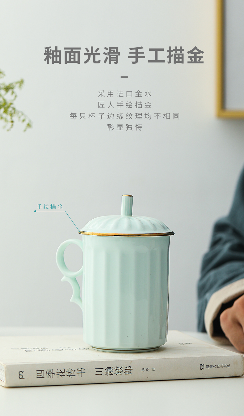 Jingdezhen official flagship store of ceramic film blue rib mark cup household ribbon cover large capacity cup on glaze