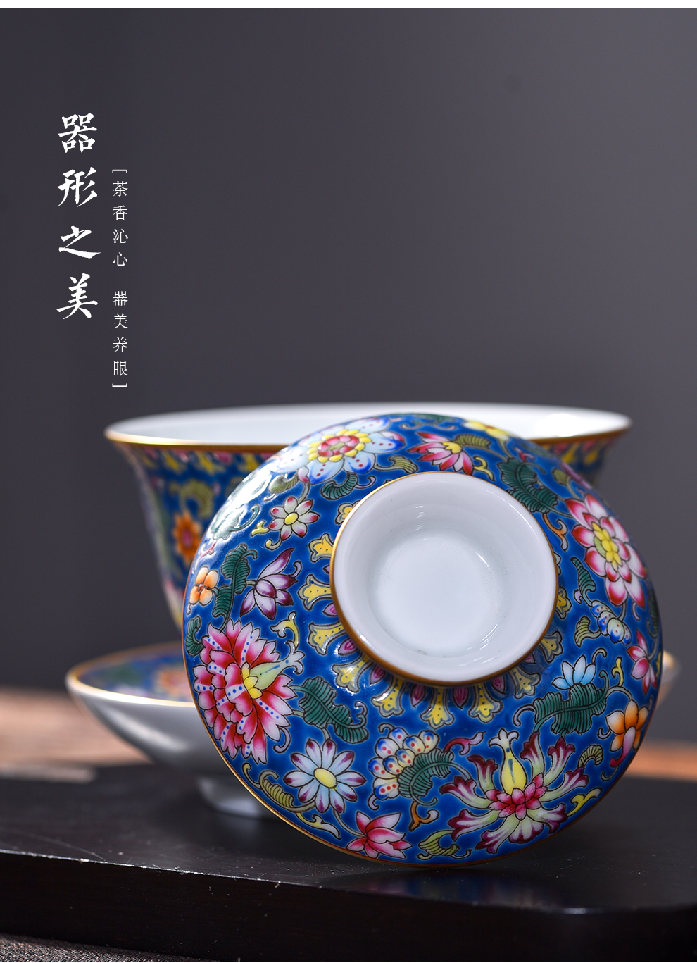 Jingdezhen flagship store ceramic hand - made paint only three tureen archaize of colored enamel porcelain cups a single tea sets