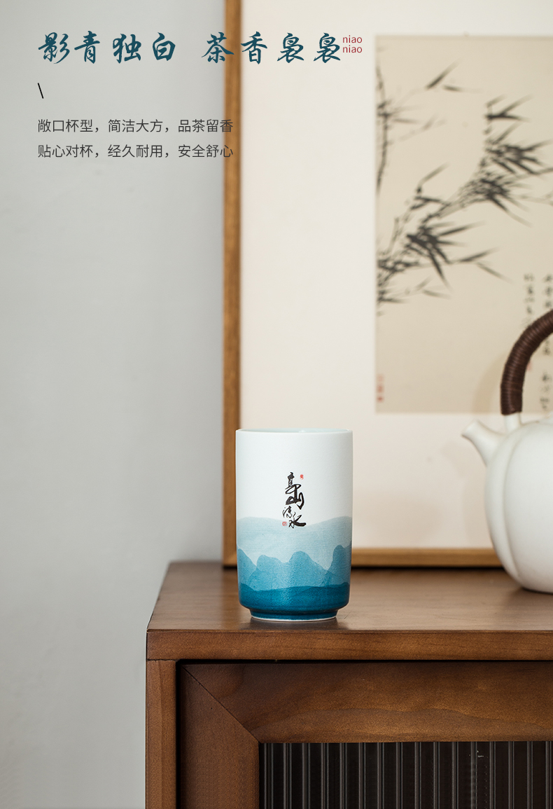 Jingdezhen flagship store on checking painting a single simple office ceramic straight ultimately responds to a cup of tea cups