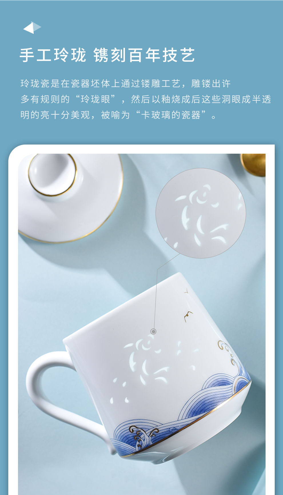 Jingdezhen flagship store ceramic creative tea separation large capacity mark cup with cover office filtration tea cup