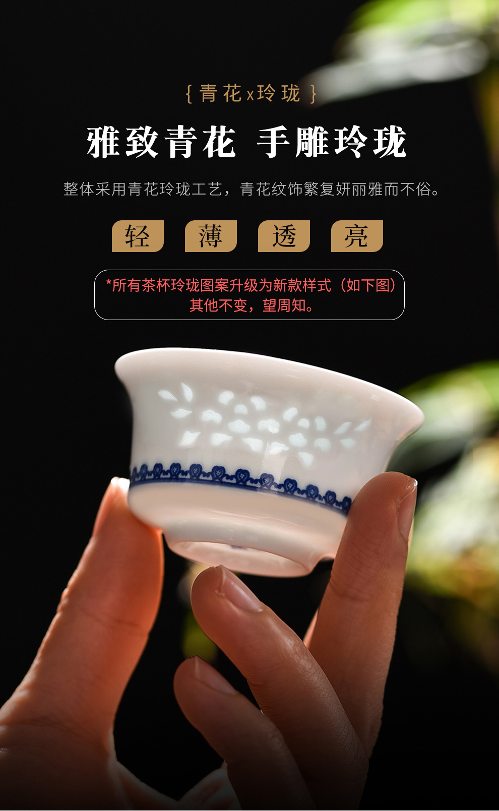 Jingdezhen flagship store of ceramic tea set manually exquisite blue and white kung fu tea set a pot of six cups of tea set