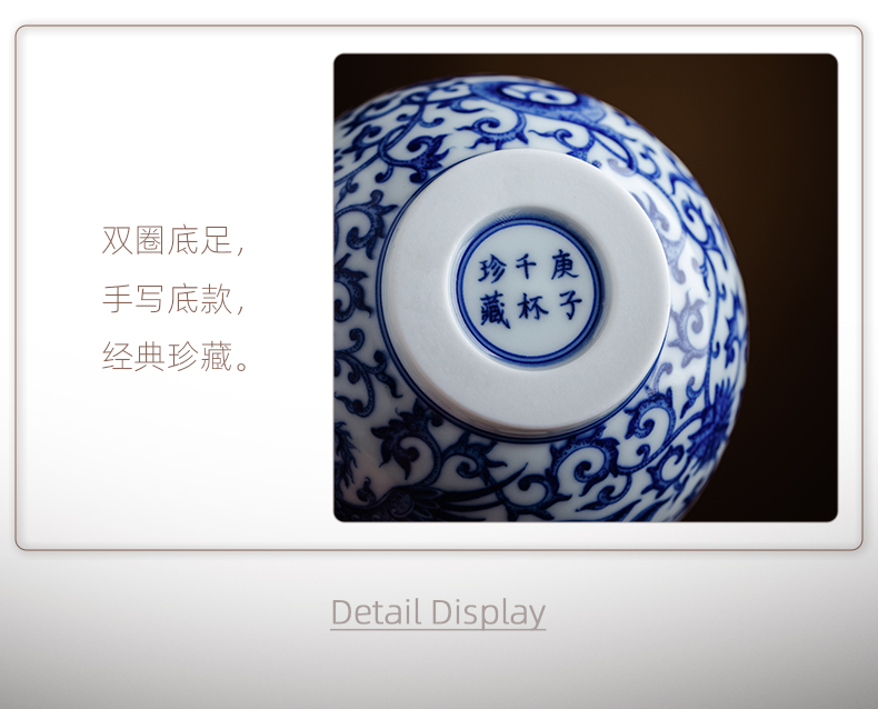 Jingdezhen flagship store longfeng production around branch master cup tea cups of tea sample tea cup single hand painting