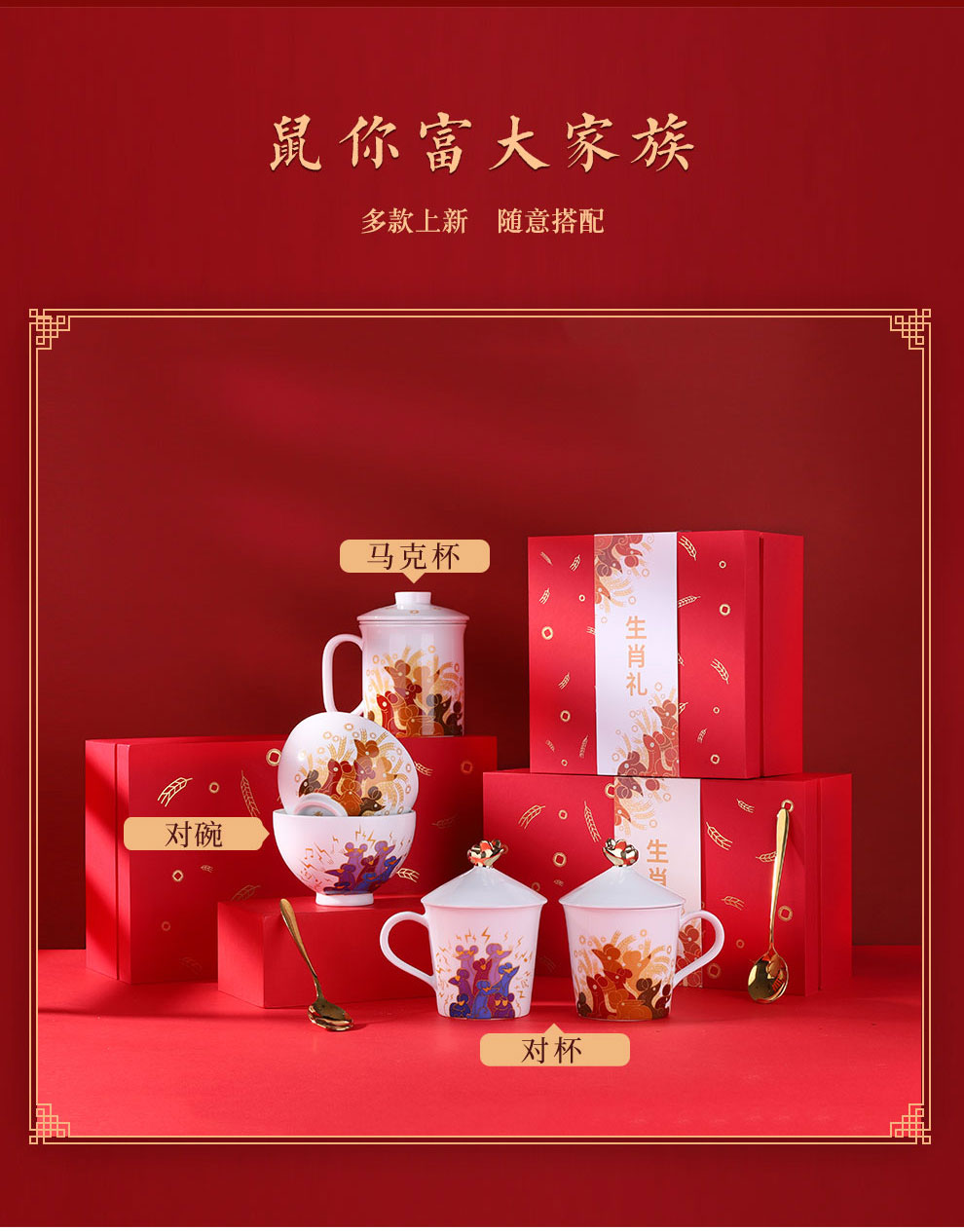 Jingdezhen flagship store express picking keller cup for cup set high temperature ceramic porcelain gift gift box