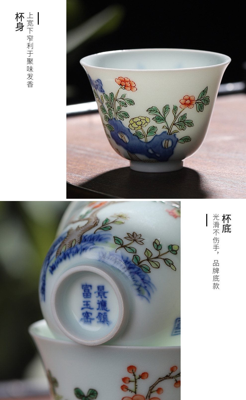 Jingdezhen flagship store hand - made ceramic antique master twelve flora cup tea cups of kung fu tea set