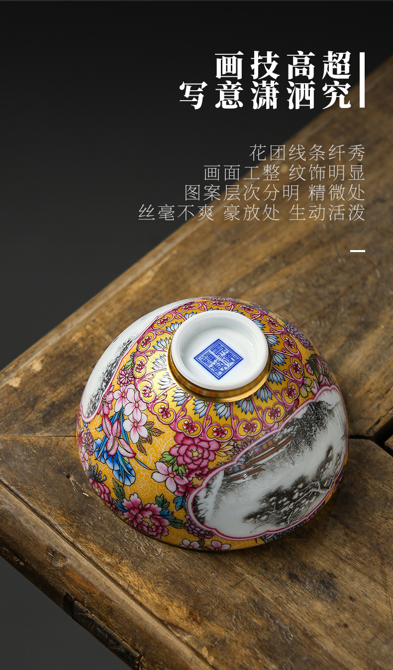 Jingdezhen official flagship store ceramic yellow window snow masters cup with the personal special tea cups